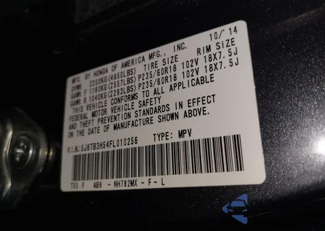 2015 Acura Rdx из США, поврежденный, VIN 5J8TB3H54FL010256